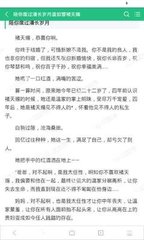 菲律宾9g在国内能办理吧，在菲律宾换工作签证要怎么处理